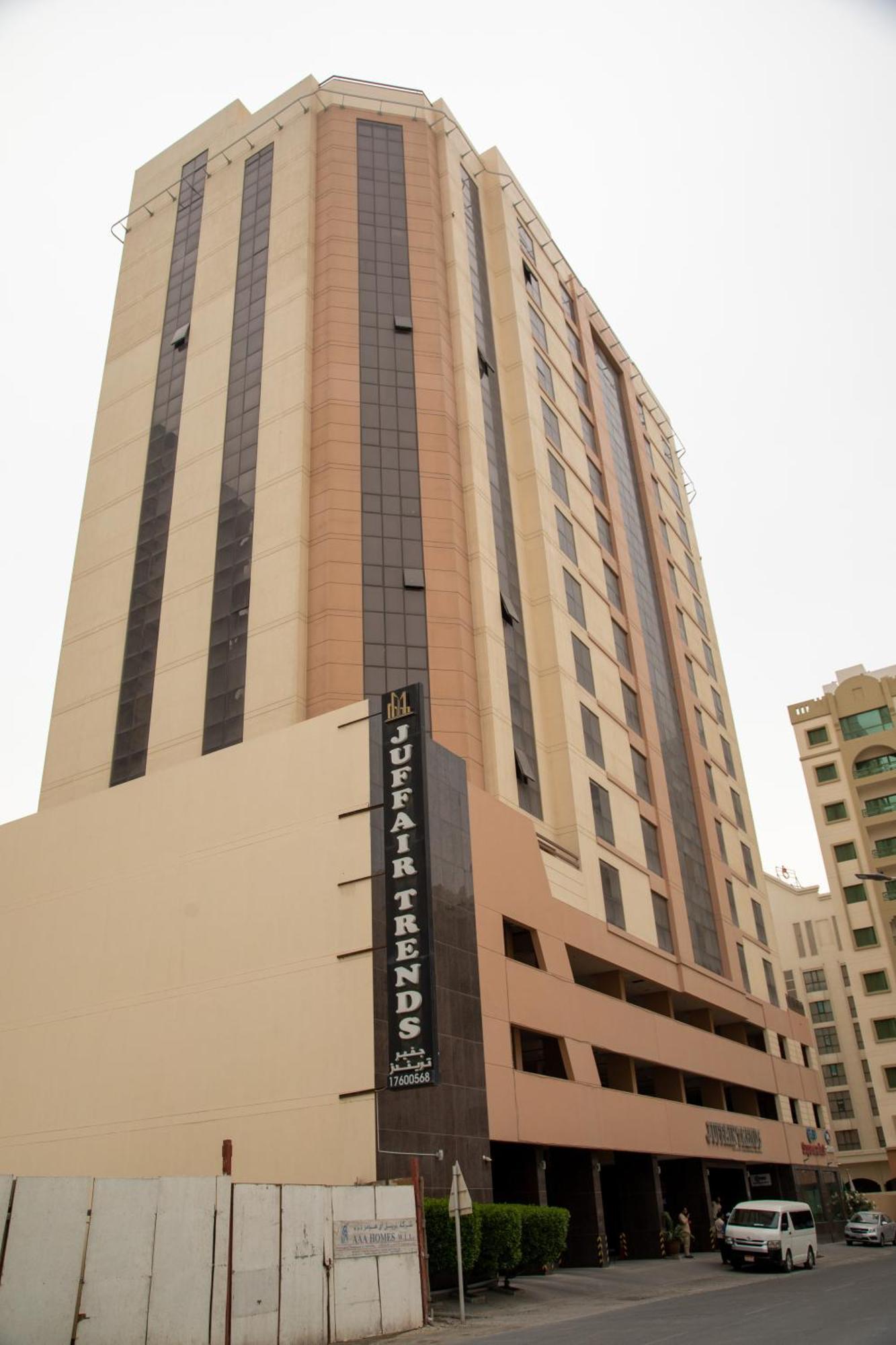 Juffair Trends Luxury Apartment Μανάμα Εξωτερικό φωτογραφία