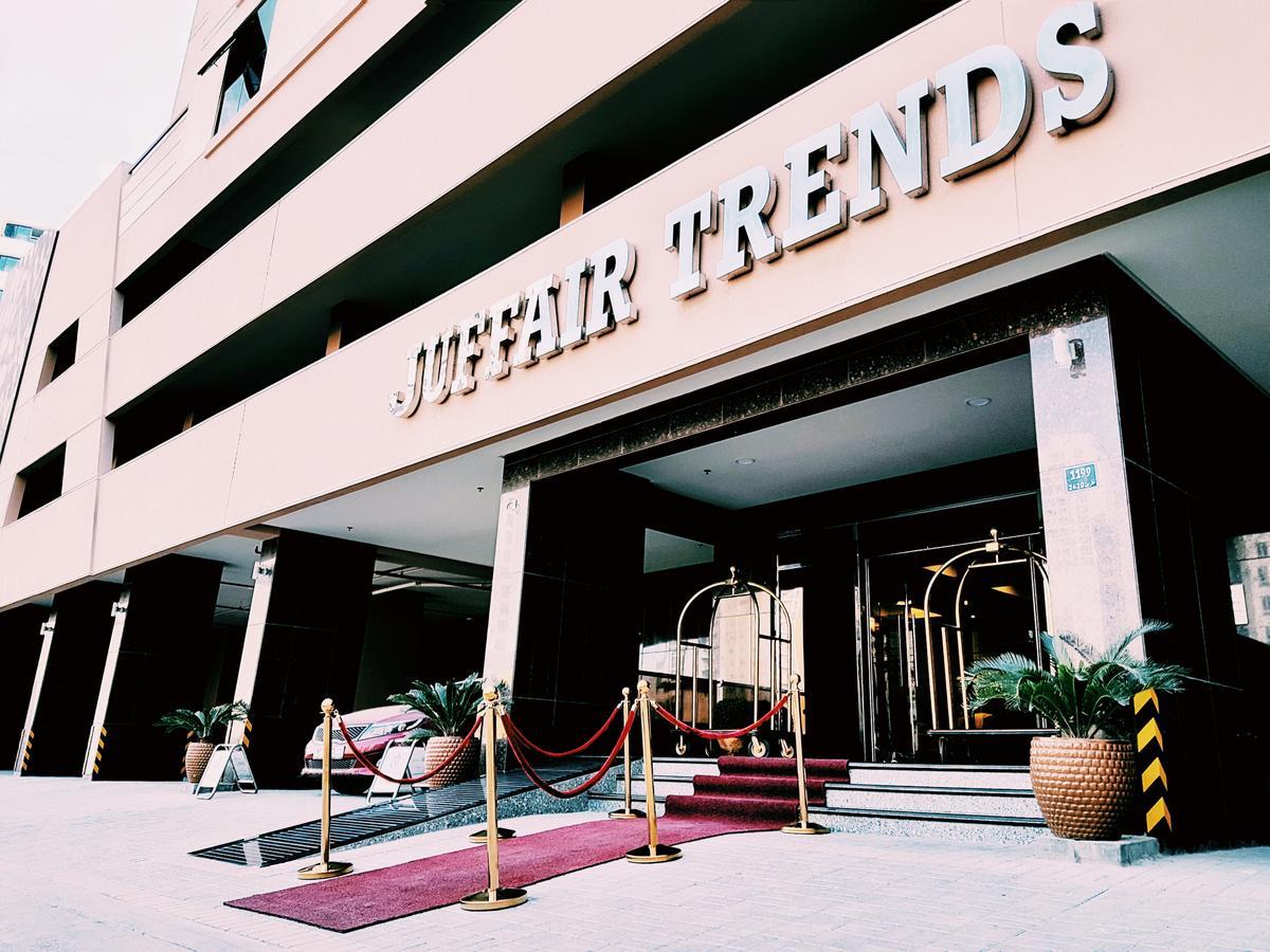 Juffair Trends Luxury Apartment Μανάμα Εξωτερικό φωτογραφία